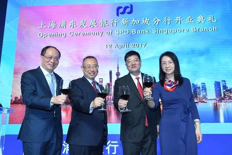 浦发银行在新加坡设分行欲打造成东南亚重要据点 Nestia