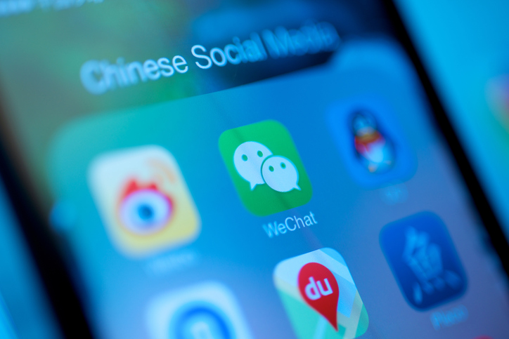 Cool facts you need to know about WeChat!