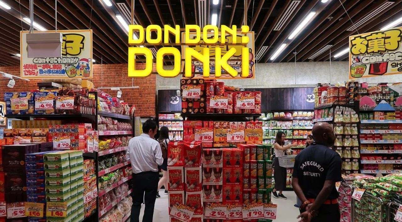 新加坡Don Don Donki线上店开张，尺度简直超乎你想象…实体不好意思买的它都有！