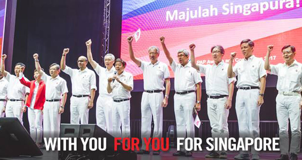 S’poreans will know in 2018 who shall be next Prime Minister after Lee Hsien Loong