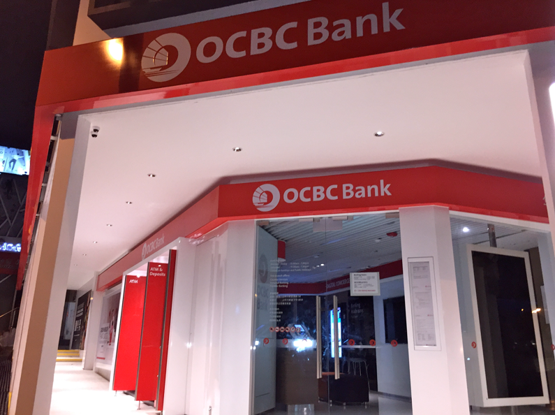 OCBC launches OneAdvisor Mortgage Portal