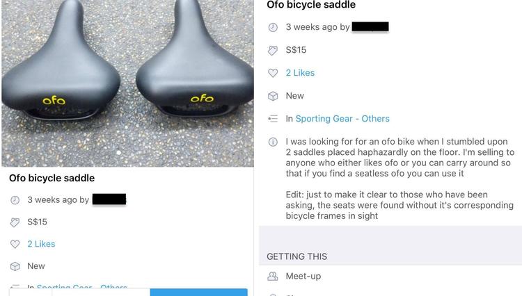 ofo bike sale