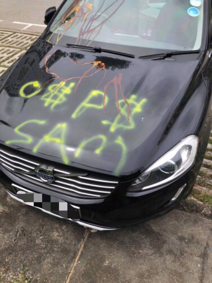 O$P$! When vandalising HDB flats isn't enough, go for their car!