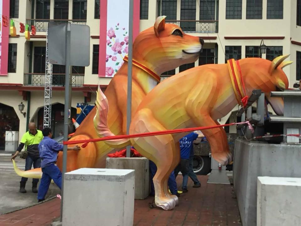 Oh my...! Year of the dog decoration coming soon to Chinatown!