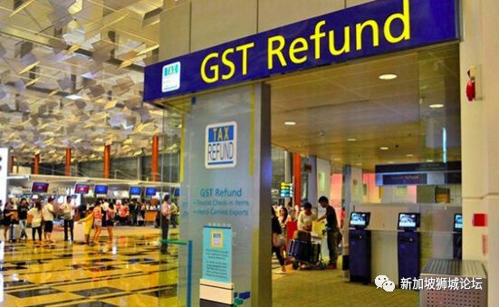 新加坡旅游退税攻略——信用卡、支付宝、现金三种方式任你选！