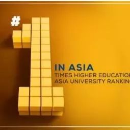 全球大学排名放榜了！新加坡国大连续三年雄霸亚洲，清华、北大紧随其后！