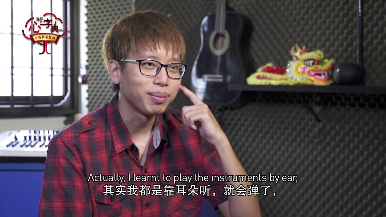 The one-man orchestra who plays CNY songs with a twist!