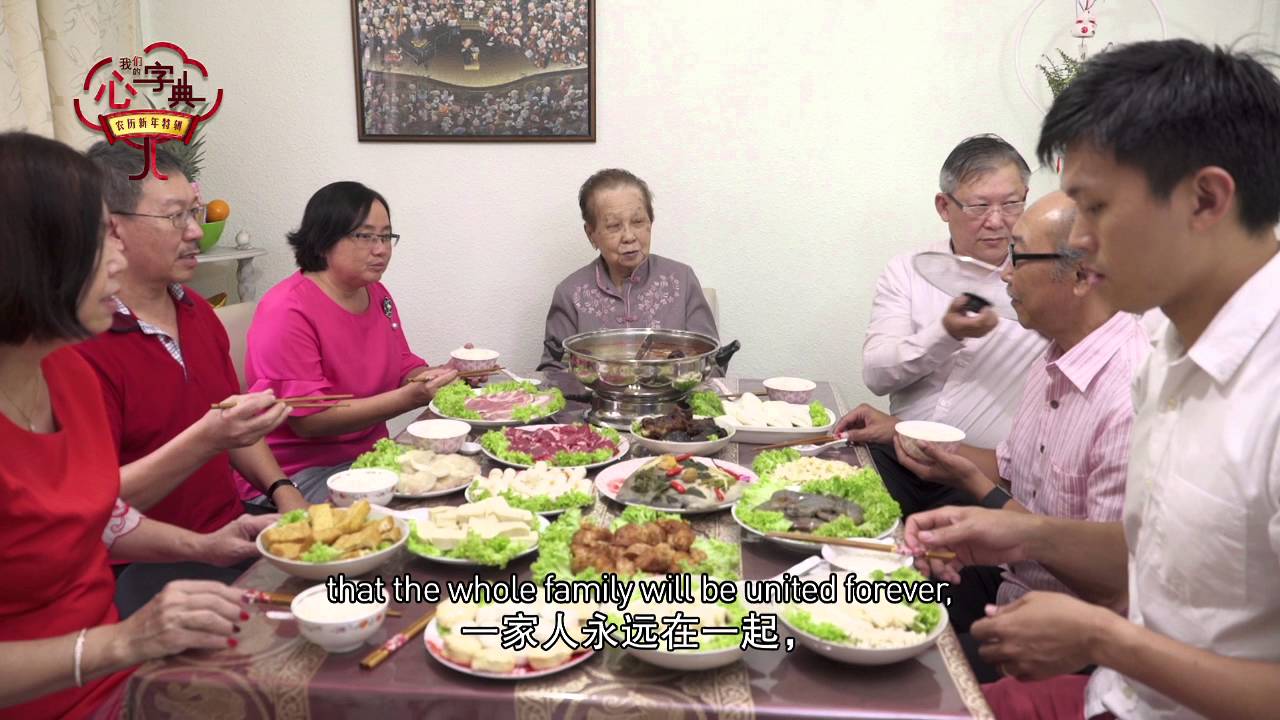 Reunion dinners with traditional Hokkien delicacies!