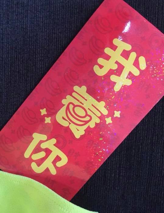 Will you be happy if you received this angpao?