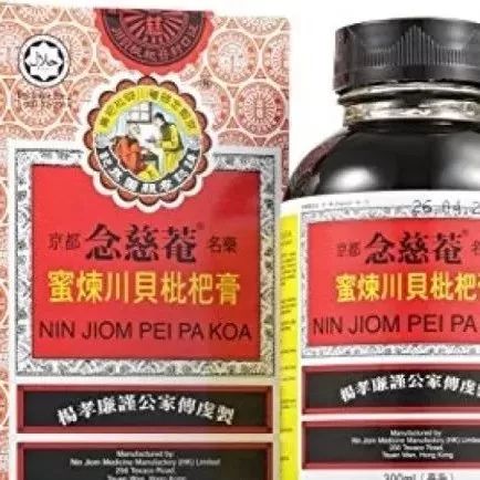 东方“神秘液体”征服久咳不愈的美国人！这款华人草药爆红价格涨了10倍！