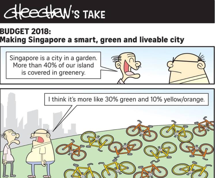 Singapore, a city 40% covered in greenery? More like 30% green and 10% yellow and orange!