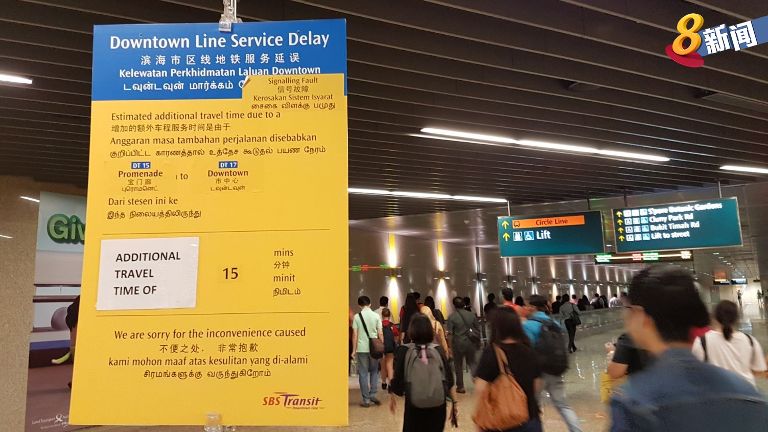 地铁滨海市区线信号故障 问题出现在海湾舫站