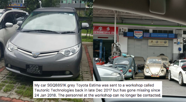 1 month after car goes missing, S’porean fined when car detected at ERP gantry with insufficient value
