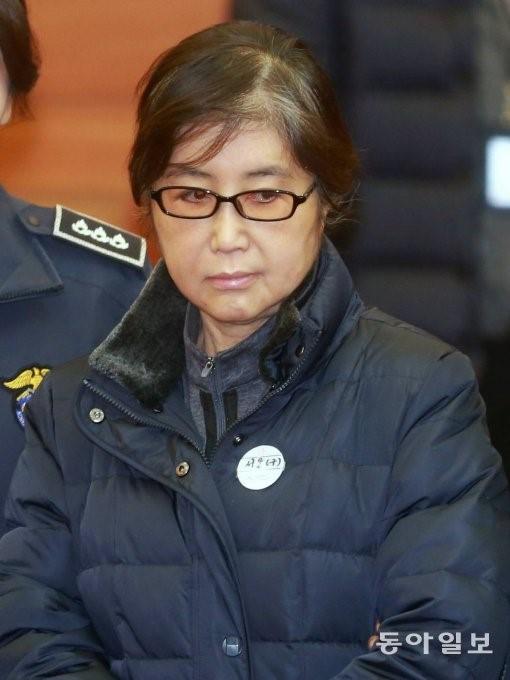 "亲信干政"案核心人物崔顺实案终审宣判发回重审