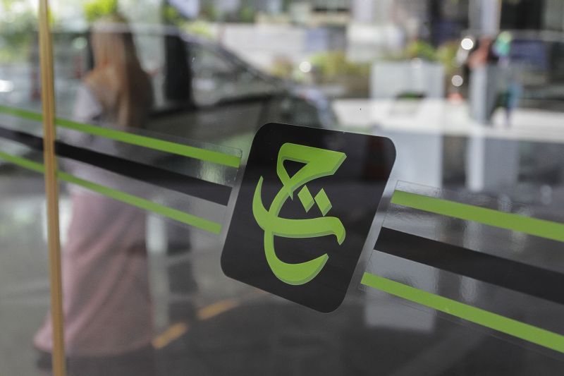 Tabung Haji equity rises by RM1.12b, denies selling stakes in past year