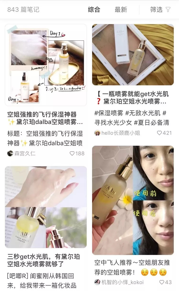 只要在白色房间内呆满50天，就能获得500W美元，小情侣立刻住了进去