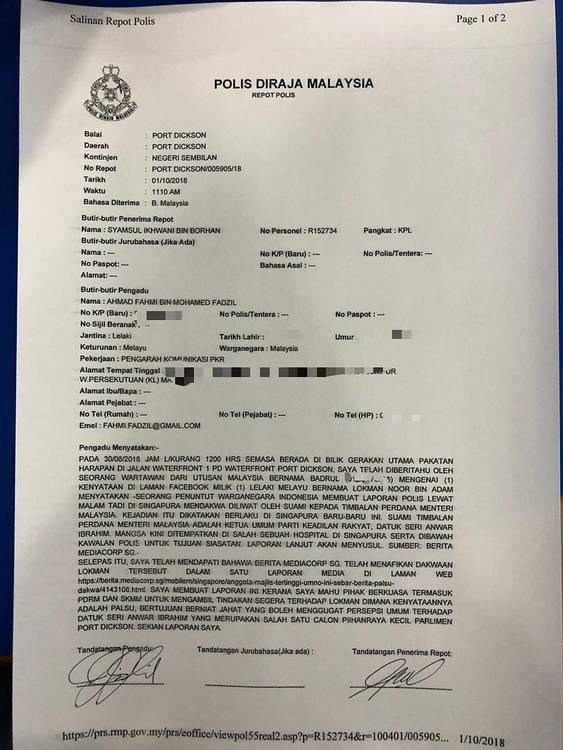 Pkr Files Police Report Over Fake Anwar Sodomy Allegations By Umno Leader Nestia