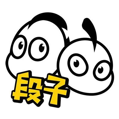 未见面的网恋女友怀孕说是我孩子，我觉得有道理？？！
