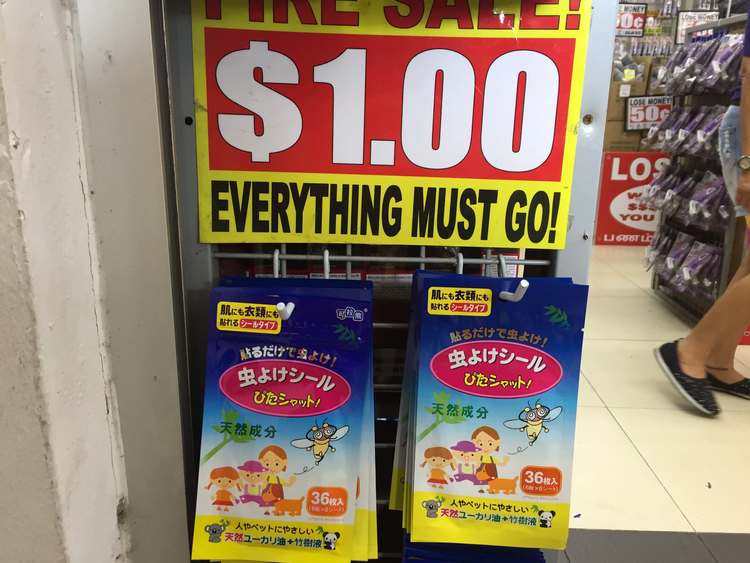 Value Dollar Shop Guide 2019 Cheapest Buys from Valu & ABC Bargain Centre Nestia