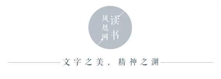 魏思孝专栏：“给我一个女人，就能繁衍出一个民族”