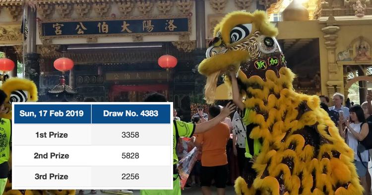 Loyang Tua Pek Kong Temple Devotees Strike 4d After Lion Dance Troupe Gives Out Winning Number Nestia