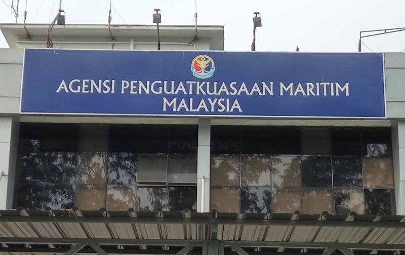 MMEA detains two boats for licence violations