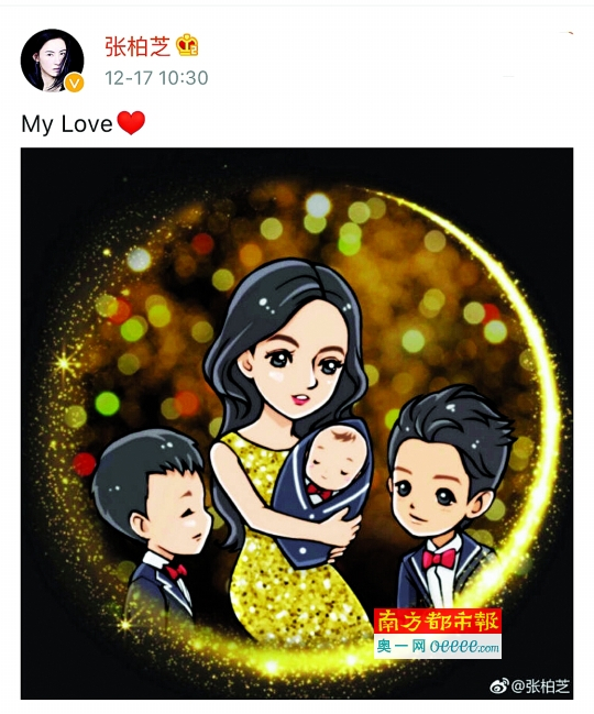 藏了7个月终于被拍到！张柏芝小儿子Marcus首度曝光‼ 网民：终于看到了~