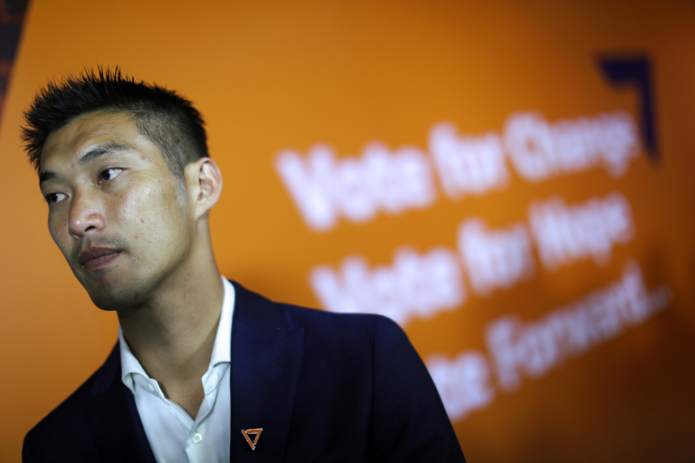 Thai court dissolves key pro-democracy party