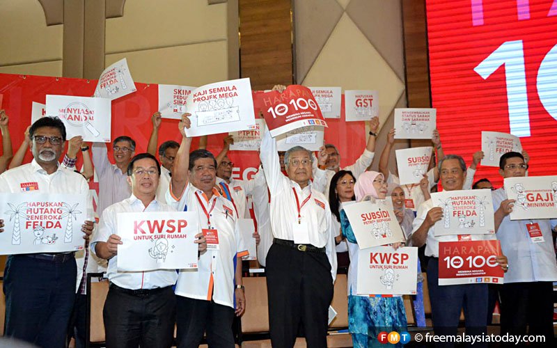 Rights group seeks repeal of Sedition Act