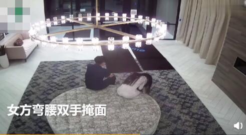 疑“刘强东案”新监控流出：警员离开后女方双手掩面