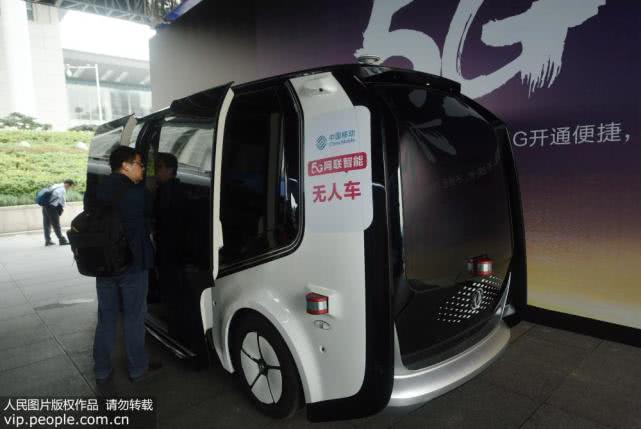 5G 行动联合发布会在杭州举行 展现5G最新技术成果