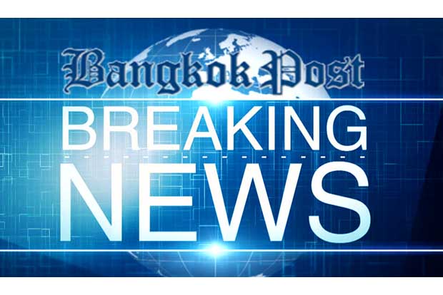 Vietnam ex-minister took $3m in bribes in MobiFone case: police