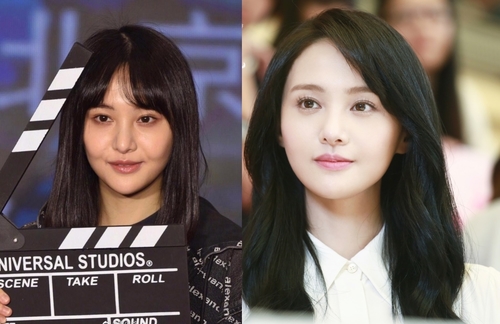 Plastic Surgery Fail: Zheng Shuang’s Apples of the Cheeks Are U-Shaped