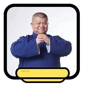 德云社成员脑出血，老婆众筹100万被骂惨：北京有房有车为啥不卖！