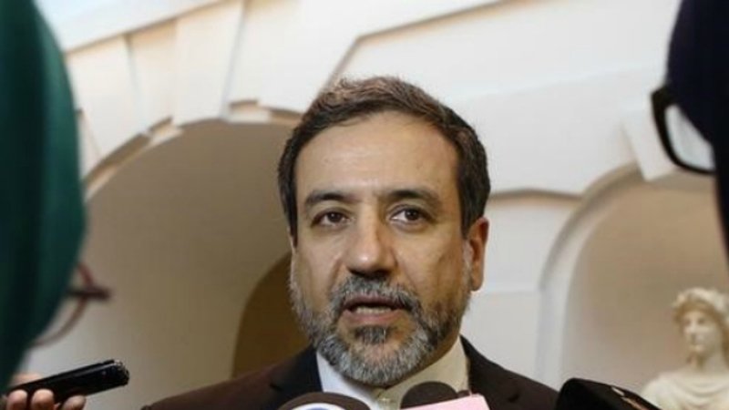 Iran to suspend some nuclear deal commitments
