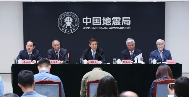 中国地震科学实验场建设一周年，将开展数千米深井观测试验
