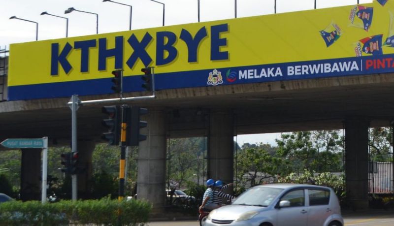 Mamee Monster can no longer wish drivers ‘kthxbye’ in Melaka