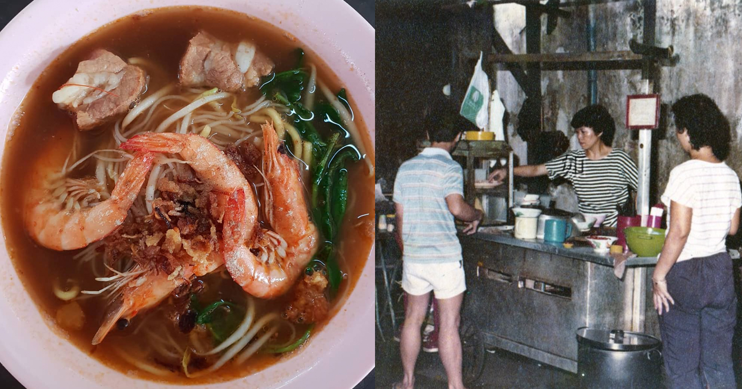 Famous Joo Chiat Prawn Mee with umami soup reopens at Ayer Rajah Food Centre