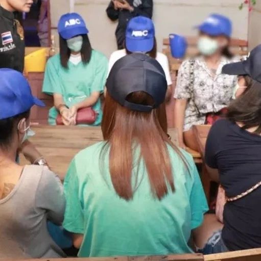 泰国动态：中学女生下课后卖淫，组织者让人出乎意料...