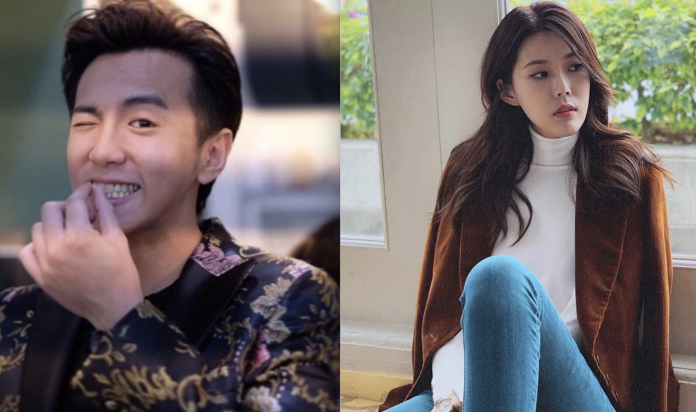 Borderline sexting by Carrie Wong and Ian Fang leaked, apologies follow