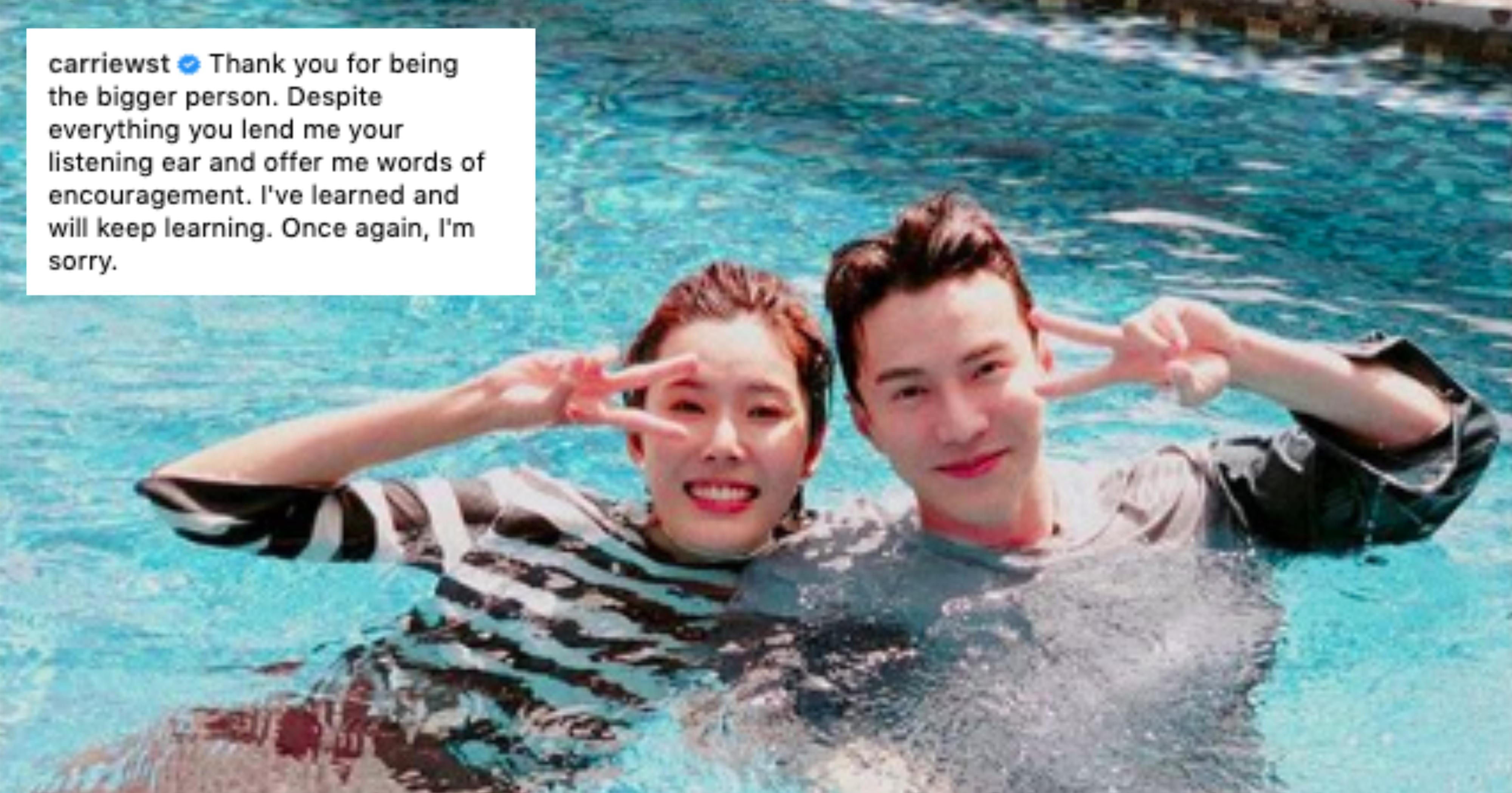 Carrie Wong publicly apologises to Lawrence Wong on Instagram, alleged boyfriend Boris Lin comments