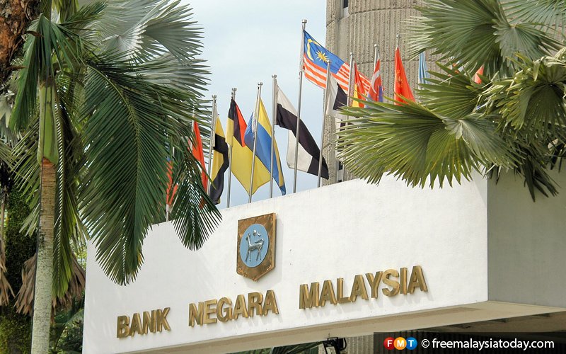 NUBE slams Bank Negara for allowing banks to charge extra for manual transactions