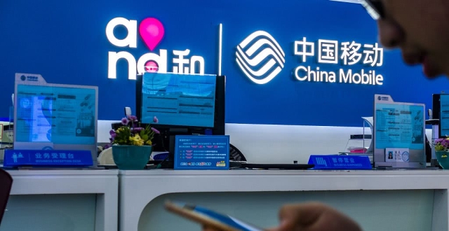 北京移动成功接通国内首个5G港澳台长途通话