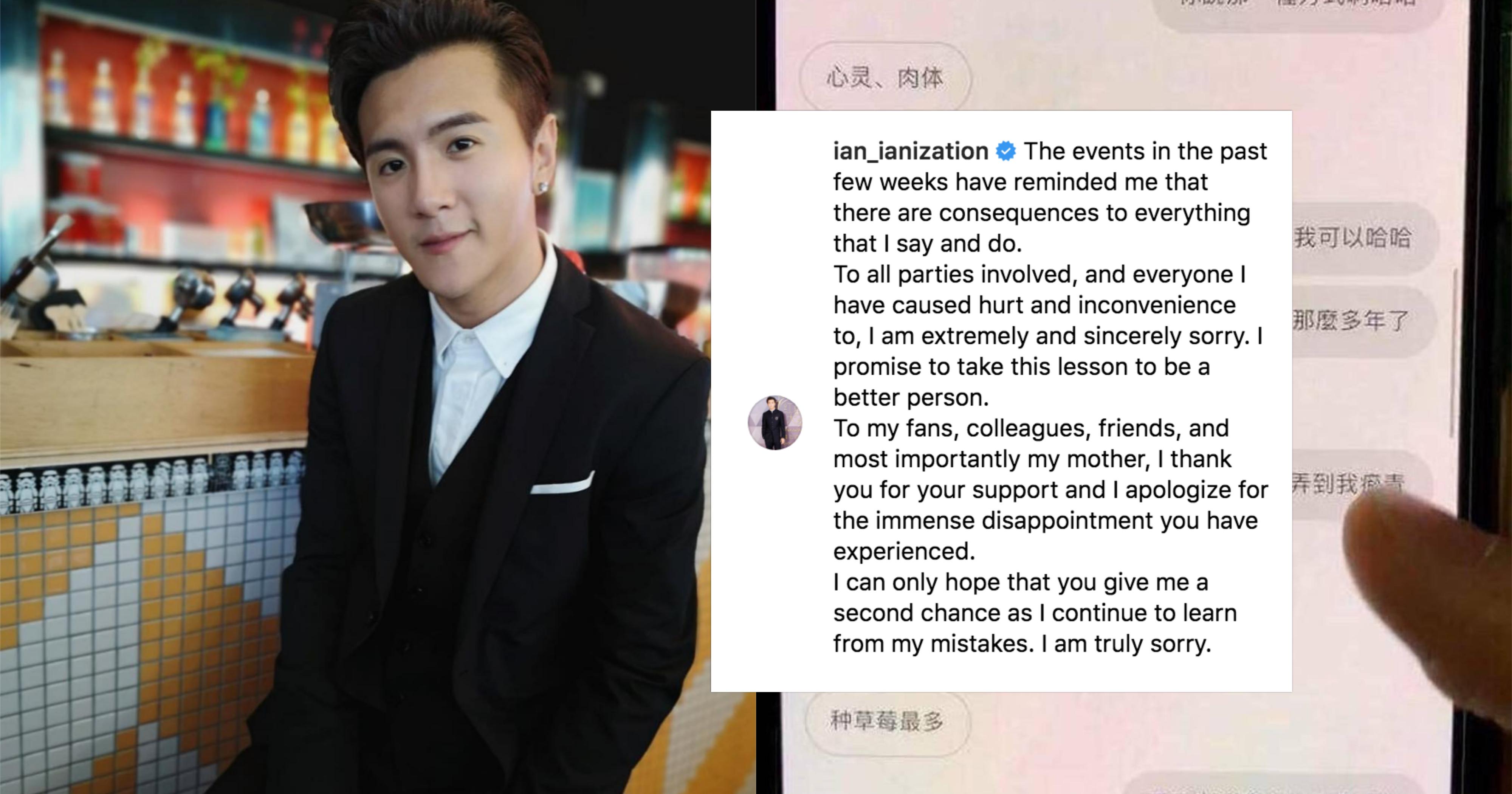 Actor Ian Fang apologises for ‘immense disappointment’, hopes for second chance