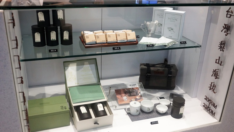 CHI CHA San Chen Singapore 吃茶三千 – redefined the bubble tea