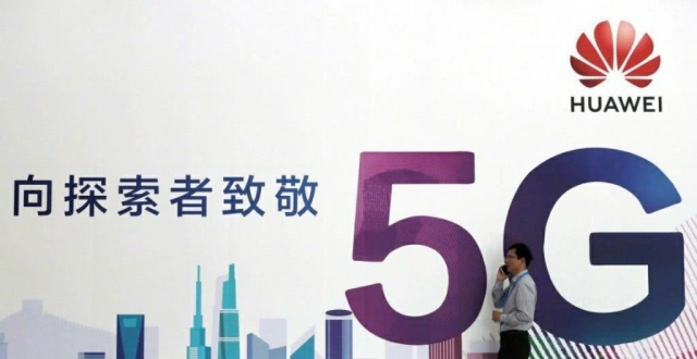华为自研操作系统鸿蒙通过知识产权认证，打通手机、PC等多领域