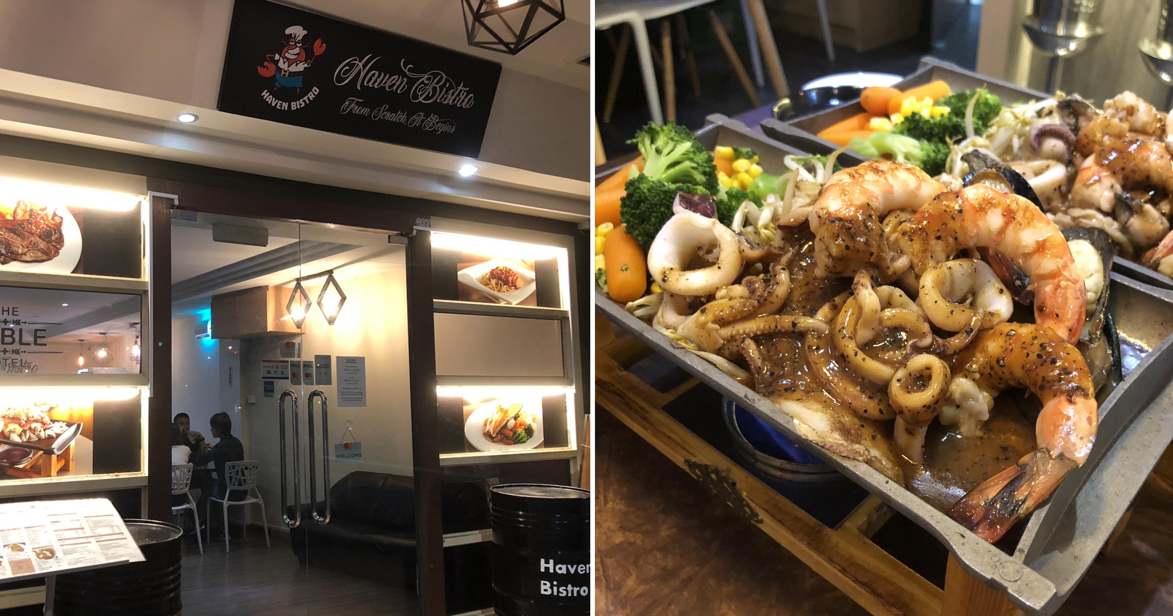 S$10.90 nett Teppanyaki with sizeable portions of fresh prawn, oyster, squid & chicken in Jalan Besar