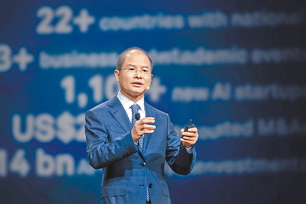 华为副董事长遭美企控告窃机密 蓬佩奥斥任正非 隐瞒与北京关系