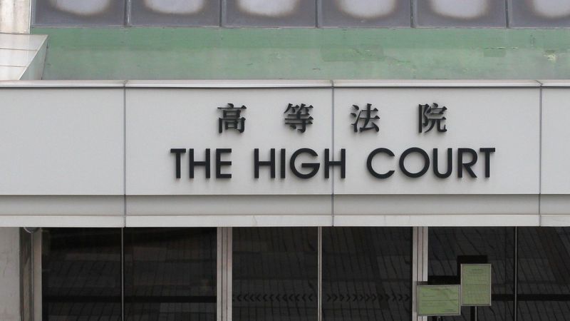Hong Kong dad jailed for 16 years for ‘despicable’ sexual abuse of his daughter over a decade, including six rapes