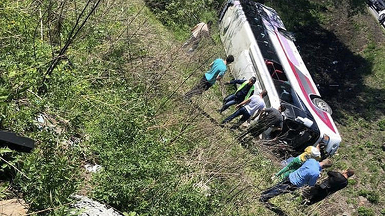 俄罗斯旅游大巴发生交通事故 致中国公民2死19伤